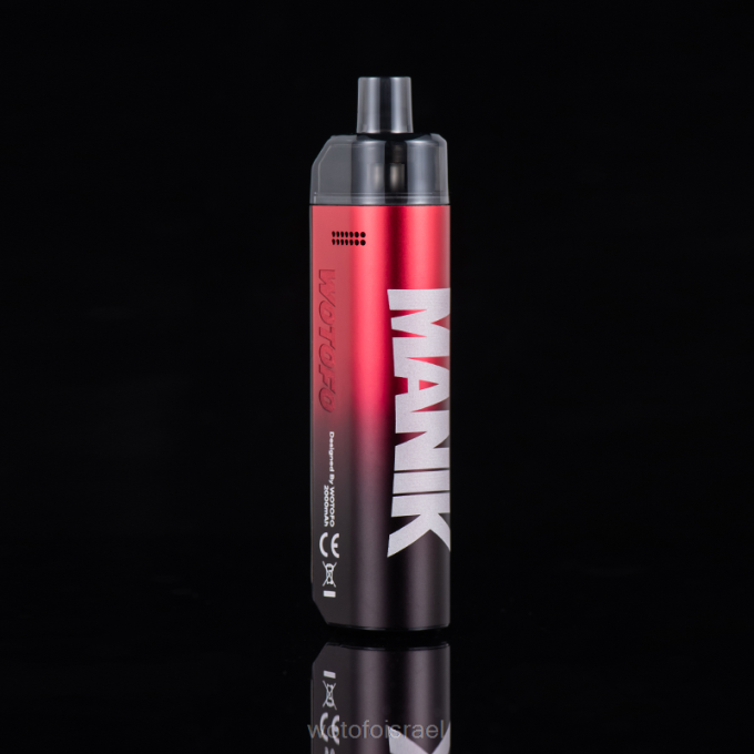 ערכת rpm2 שחור אדום
